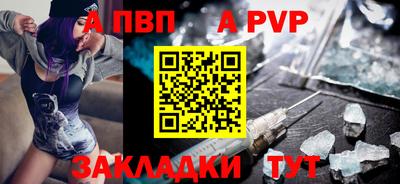 марихуана Новодвинск