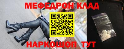 а пвп мука Обнинск