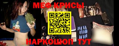 марихуана Новодвинск