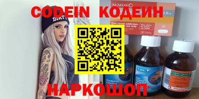apvp Обь
