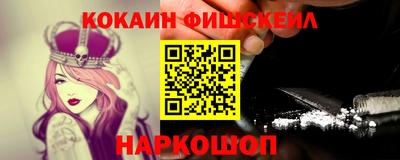 apvp Обь