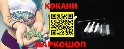а пвп мука Обнинск