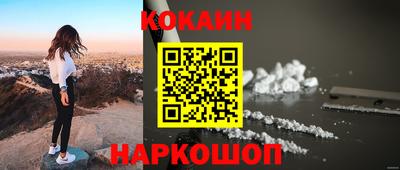 apvp Обь