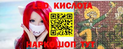 apvp Обь