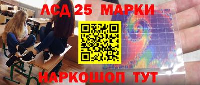 а пвп мука Обнинск