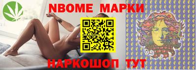 мефедрон мука Новозыбков