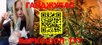 а пвп мука Обнинск