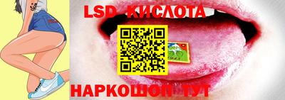 мефедрон мука Новозыбков