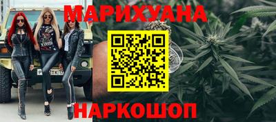 а пвп мука Обнинск
