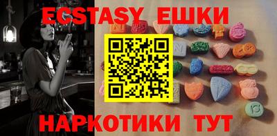 apvp Обь