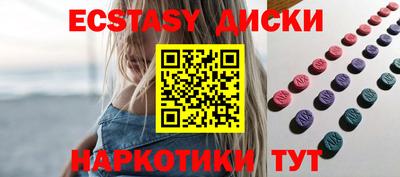 apvp Обь