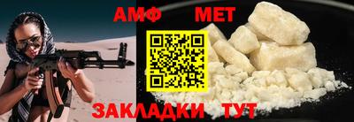 гашишное масло Нягань