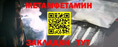 apvp Обь