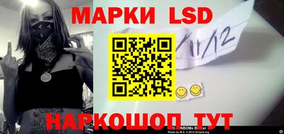 гашишное масло Нягань