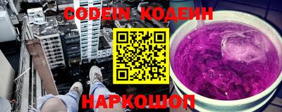 apvp Обь