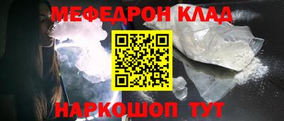 гашишное масло Нягань