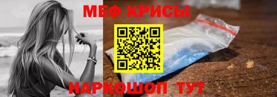 apvp Обь
