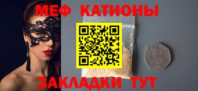 apvp Обь